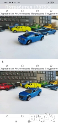 Малки стари колички, снимка 10 - Колекции - 51463511