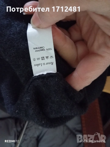 Rover lakes cashmere пуловер, снимка 3 - Пуловери - 53293887