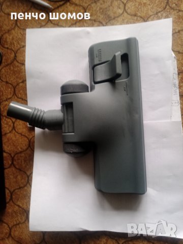 маркуч и накрайници за прахосмукачка-25лв., снимка 3 - Прахосмукачки - 40427738