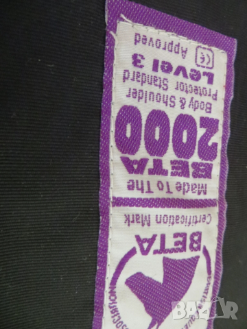 Елек с протектори и чапси за конна езда, снимка 6 - Други спортове - 51824907