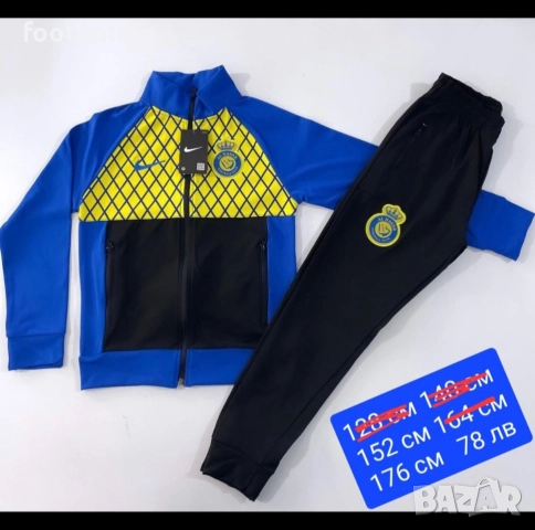 CR7 ❤️⚽️ детско юношески футболни екипи НОВО сезон 2025-26 година , снимка 7 - Футбол - 40061342