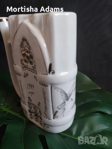 Руски съд за минерална вода , снимка 5 - Колекции - 51070728