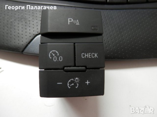 Парктроник и круиз контрол Audi Q7 / 4L2 927 123 A