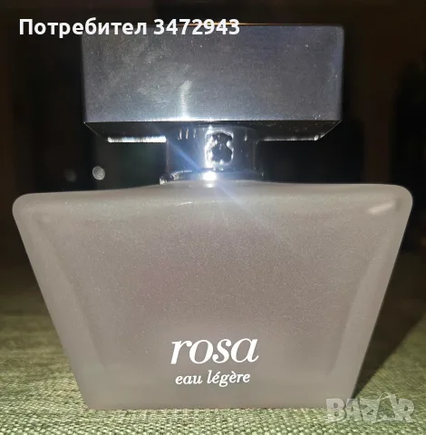 Парфюми от лична колекция, снимка 12 - Дамски парфюми - 56166869