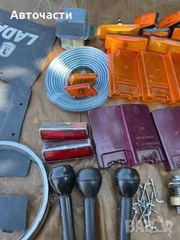 Части за Лада Жигули ваз , снимка 11 - Части - 47659022