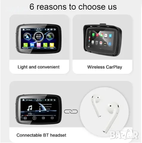 5-инчов HD сензорен екран Безжичен Carplay Android Auto Безжично огледало, снимка 5 - Аксесоари и консумативи - 49817015