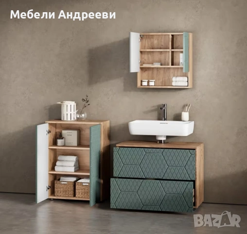 Шкаф за всякакво помещение Vicco 6379, снимка 4 - Шкафове - 53765270