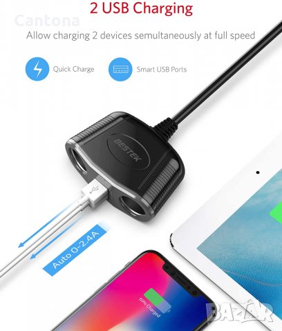 Разклонител за запалка BESTEK mrs152, 150w 2сокета + 2xUSB 2.4А, снимка 3 - Аксесоари и консумативи - 36016903