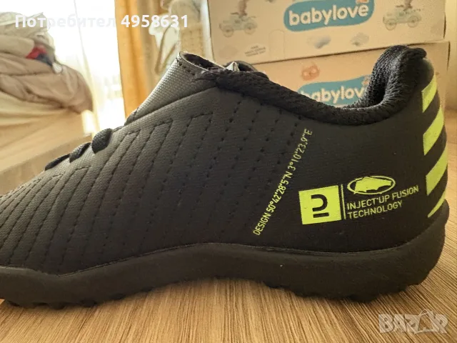 Детски футболни стотоножки / бутонки Kipsta (Decathlon), размер 26-27, снимка 3 - Детски маратонки - 56226311