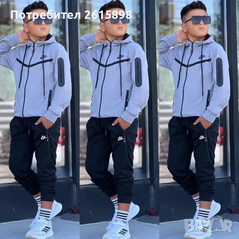 Топ!Детски екипи Nike, снимка 4 - Детски комплекти - 55781559