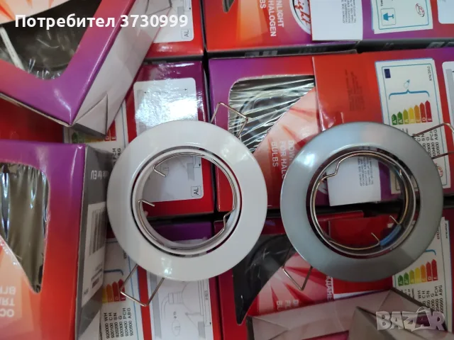 Продавам Лунички 