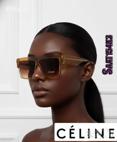 очила с калъф celine, снимка 9 - Слънчеви и диоптрични очила - 52563951