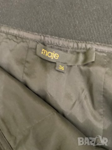 MAJEнова пола 36 размер, снимка 8 - Поли - 38778501