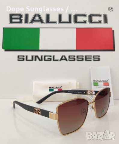 Дамски слънчеви очила - Bialucci, снимка 2 - Слънчеви и диоптрични очила - 41430496