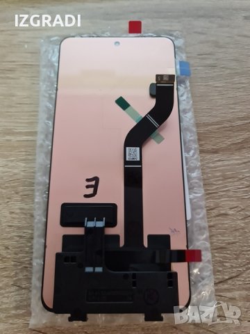 Дисплей за Xiaomi 12 Lite, снимка 2 - Резервни части за телефони - 40175865