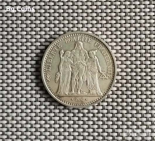 10 франка 1965/1966/1967/1968/1970 Херкулес, снимка 5 - Нумизматика и бонистика - 48650392