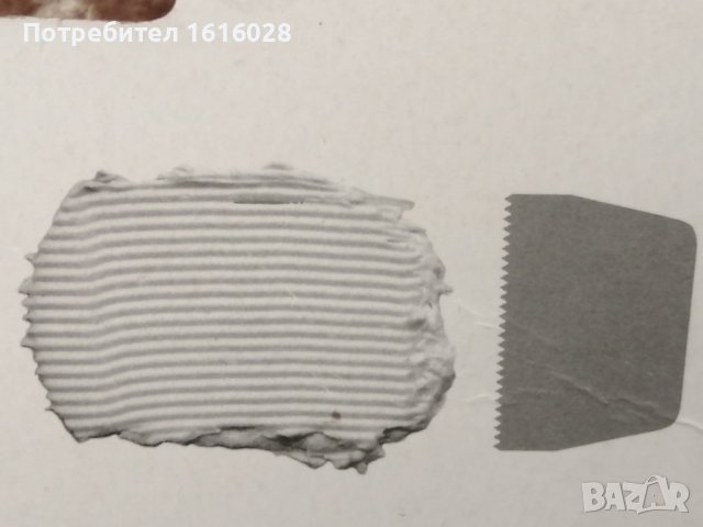 Скрепери - шпатоли за зафилване и декорация на торти., снимка 10 - Аксесоари за кухня - 41592505