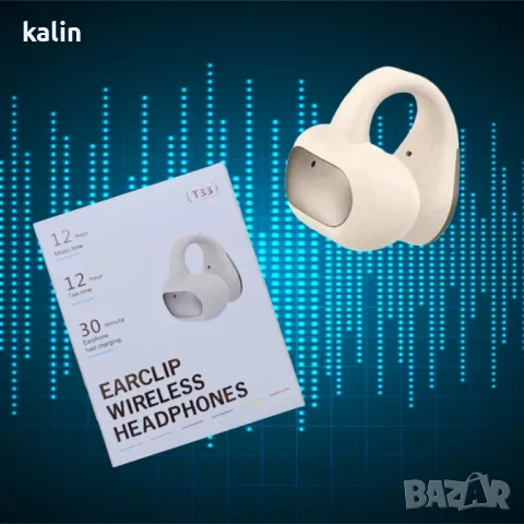 Безжична слушалка T33 – Издръжливост и бързо зареждане, снимка 2 - Bluetooth слушалки - 49238155