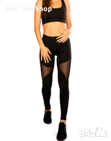 Фитнес екипи, снимка 1