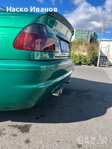 Крайно гърне тип м3 е46 