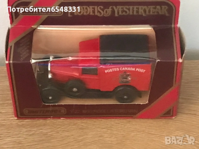 Метални колички Matchbox, снимка 7 - Коли, камиони, мотори, писти - 51521341