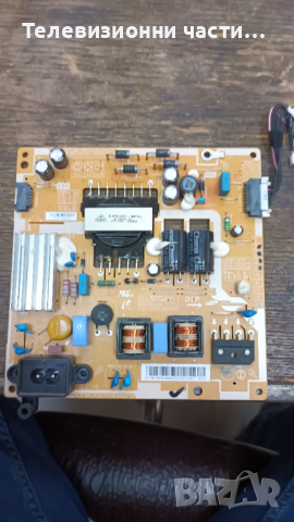 Samsung UE32J5100AW с дефектен екран - BN44-00697A/BN41-02098B/T320HVN05.4 32T42-C08/T320HVF05.7, снимка 5 - Части и Платки - 36120907