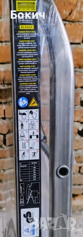 Алуминиеви стълби с 4 стъпала Bayersystem, 2 броя, снимка 4 - Други - 52914337
