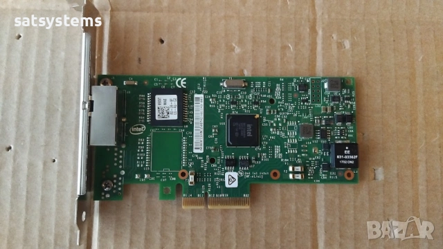 Dell 0V5XVT Intel i350-T2 Gigabit Dual Port PCI-E Server Adapter Card