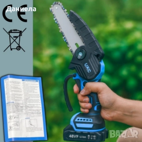 Акумулаторен трион за дърво и клони UKC 48V – 6″ верижна резачка с 2 батерии и 2 вериги, снимка 4 - Други инструменти - 52811521
