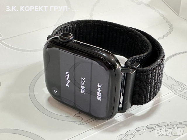 Apple Watch Series 10 46mm Jet Black Батерия 100%, снимка 10 - Смарт часовници - 51691471