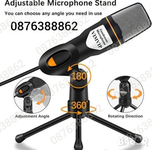 Микрофон със стойка за стрийминг и чат, Кондензаторни Микрофони, снимка 5 - Микрофони - 41864913