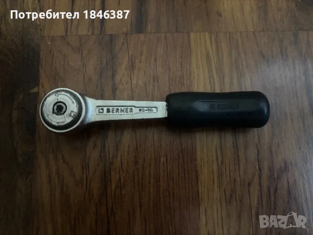 Тресчотка 1/4” Berner Germany