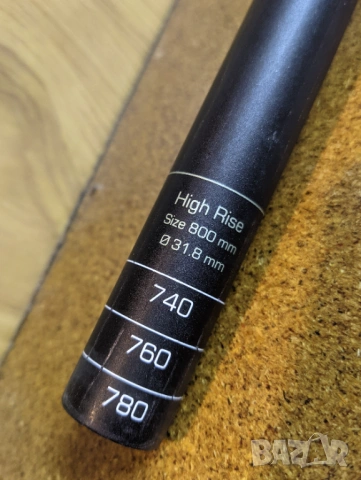 Кормило PRO Koryak 31.8 800mm 20mm, снимка 5 - Части за велосипеди - 53841556