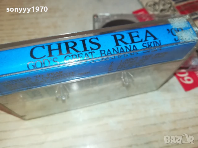 CHRIS REA-TAPE 1107251317, снимка 7 - Аудио касети - 50986188