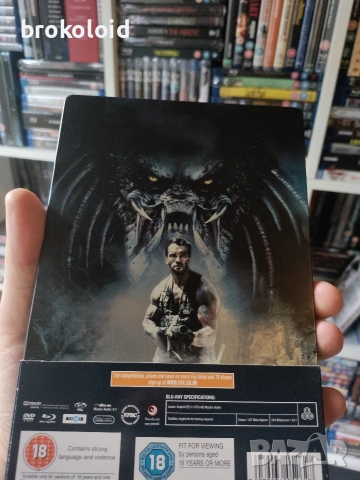 Хищникът Predator Arnold Schwarzenegger steelbook , снимка 2 - Blu-Ray филми - 53416145