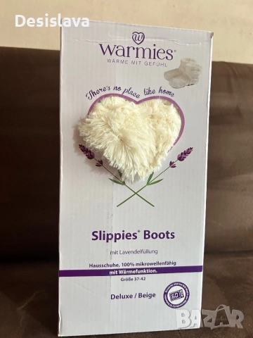 Ботуши Slippies