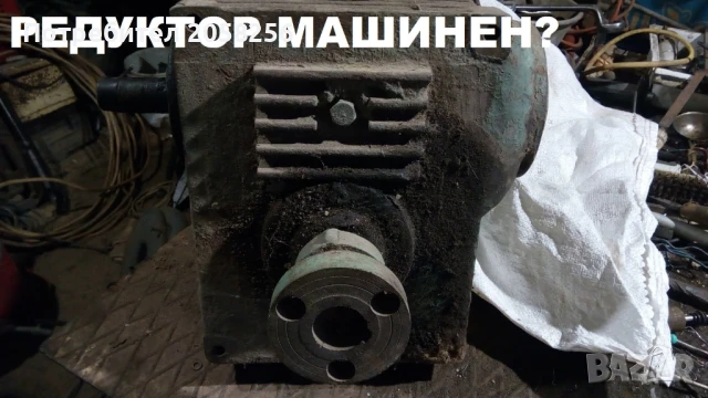 Продавам Използвани: ЕЛ. Мотори, Ел. Мотори-Редуктори Ел.Включватели Изправителни диоди и др и др., снимка 15 - Електродвигатели - 51185657