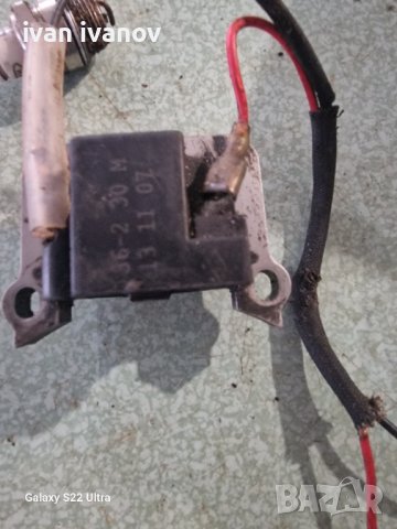 Бобина Запалване, снимка 5 - Мотоциклети и мототехника - 39803417