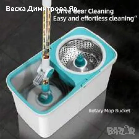 Иновативна кофа за моп с автоматична система за изстискване, снимка 5 - Други стоки за дома - 49769969
