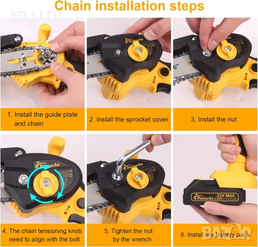 Мини Верижен трион Pomarks с батерия 6 инча безчетков мотор трион за рязане на клони градински инстр, снимка 5 - Други инструменти - 49204637