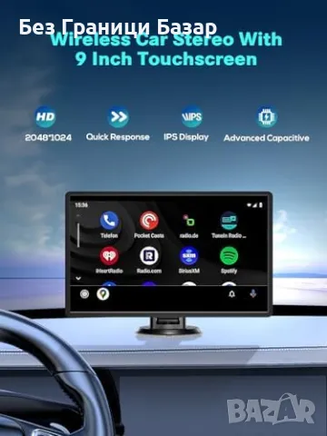 Нова Авто Мултимедия 9" CarPlay, Android Auto, 2K Камери, GPS за кола, снимка 6 - Друга електроника - 49004688