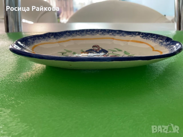 Френска керамична чиния, снимка 2 - Чинии - 51149157