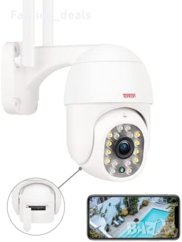 Нова Външна безжична камера за видеонаблюдение Цветно нощно виждане