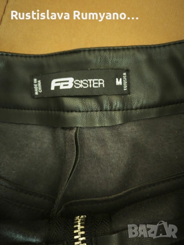 Есенни кожени панталонки, снимка 3 - Къси панталони и бермуди - 51785540