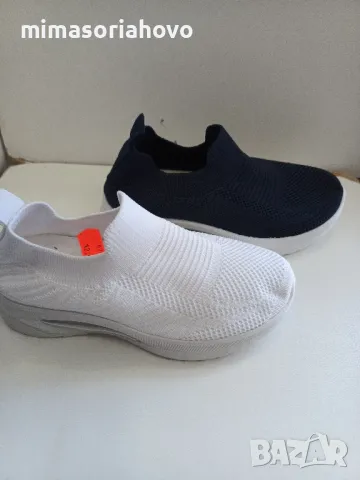 Детски гуменки 6750-1