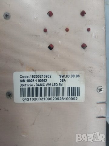 Продавам на части пералня със сушилня Indesit IWDС 6125 , снимка 11 - Перални - 48361789