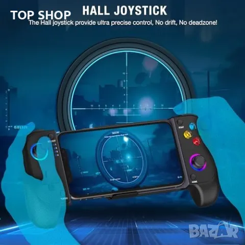 Нов Безжичен Контролер за Мобилни Игри с Turbo и Вибрация, Съвместим с iOS/Android, снимка 7 - Друга електроника - 49657395