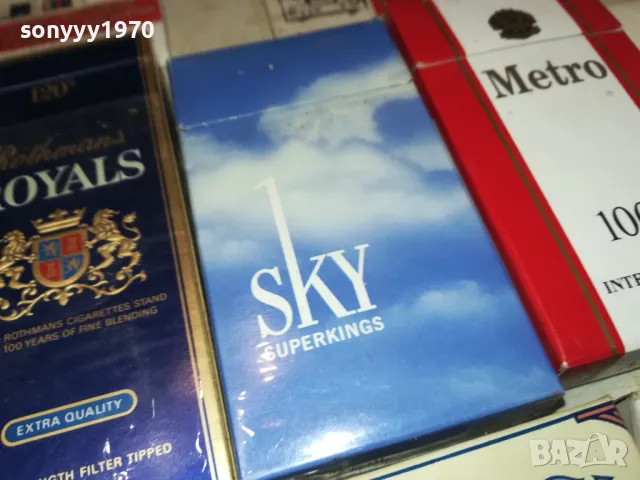 КОЛЕКЦИЯ ОТ КУТИИ ОТ ЦИГАРИ 15ЛВ ЗА БР 2911241536, снимка 13 - Колекции - 48155540