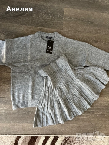 Дамски комплект 