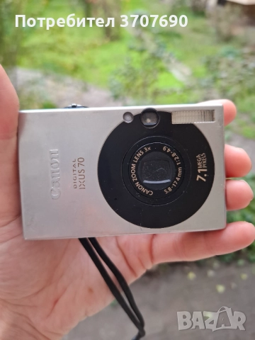 Компактен дигитален фотоапарат Canon Digital IXUS 70, снимка 7 - Фотоапарати - 52481797